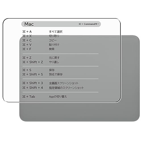 Magic Trackpad ブラック」の人気商品一覧 | 安い商品を通販